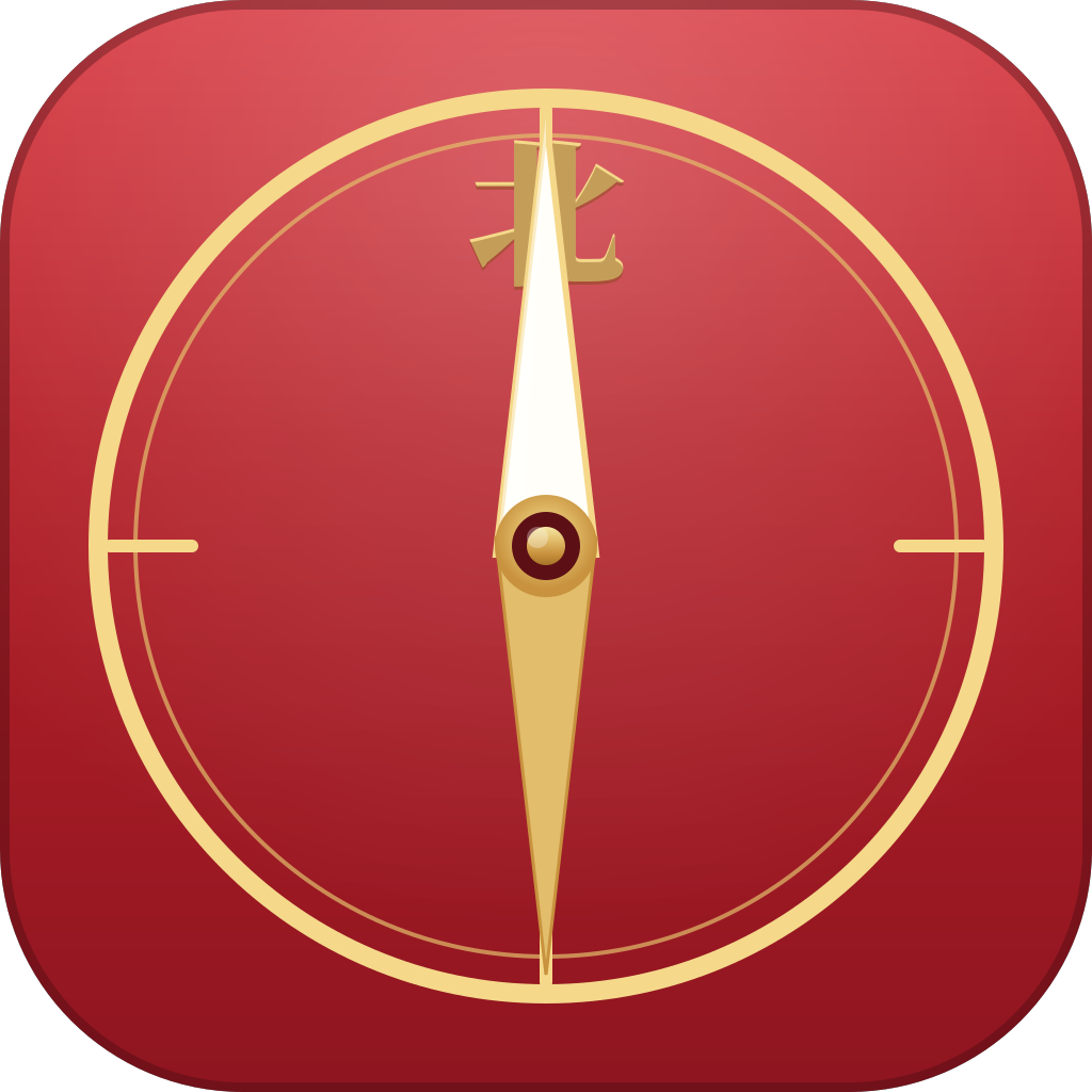 OrientGo App Icon